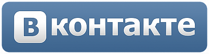 А1plast.ru выходит на просторы ВКонтакте!