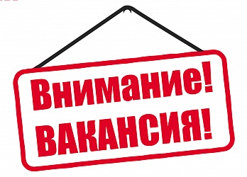 Менеджер по продажам